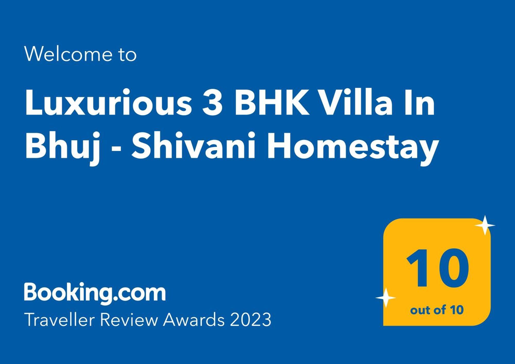 Luxurious 3 Bhk Villa In Bhuj - Shivani Homestay Exterior photo